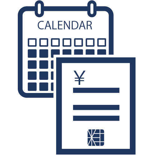 お見積り・納期