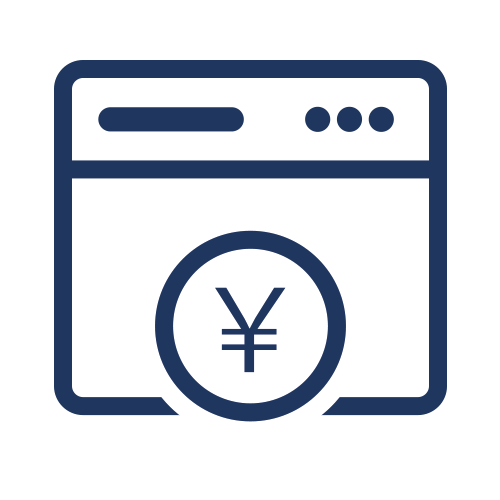 ご発注・お支払い